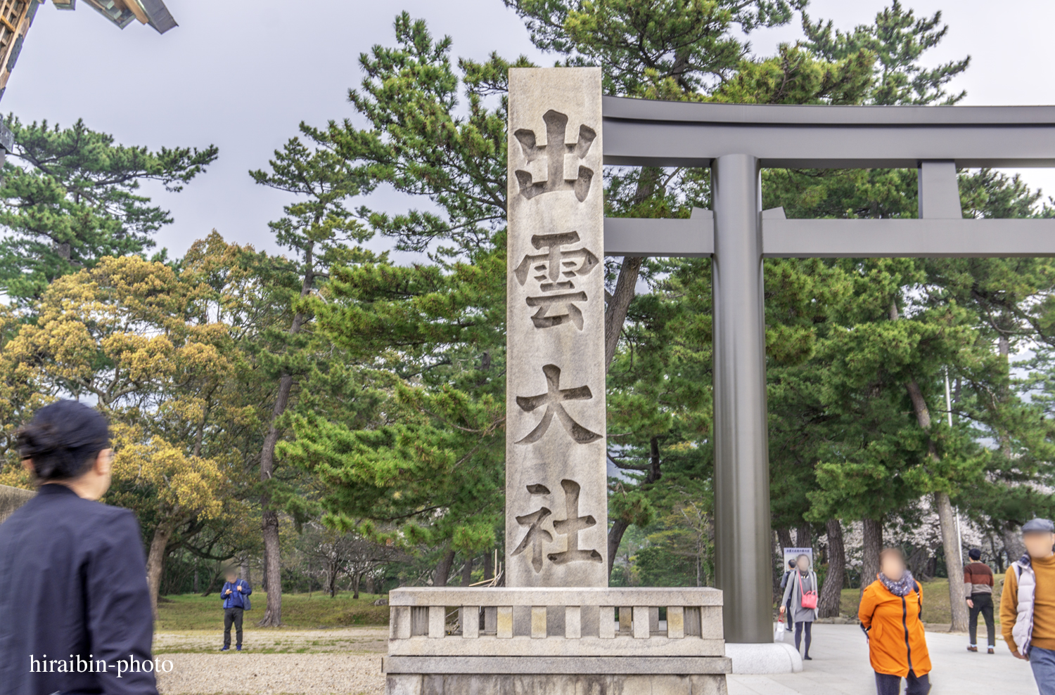 「出雲大社」編_photo.32