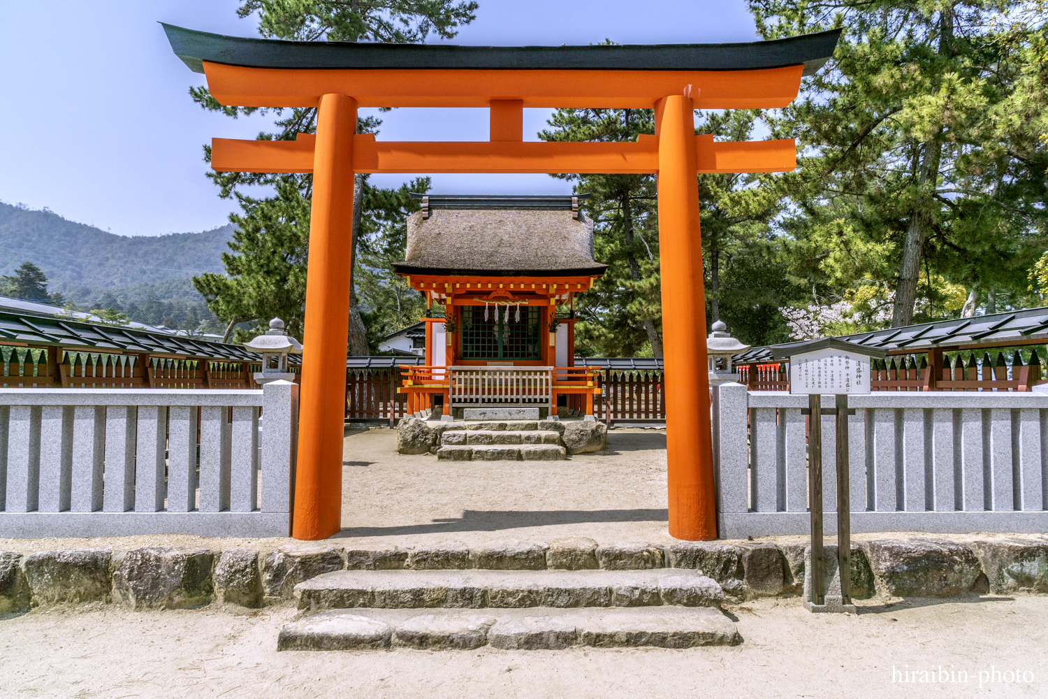 「安芸の宮島・嚴島神社」編_photoiog.35