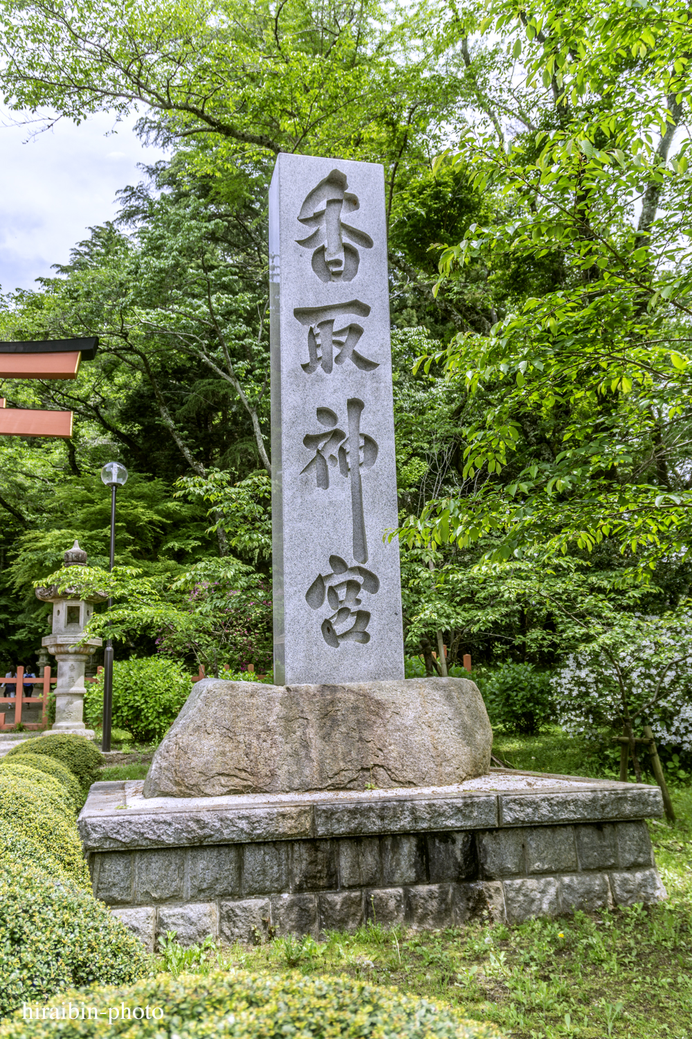 2019.5.3-香取神宮photolog_01