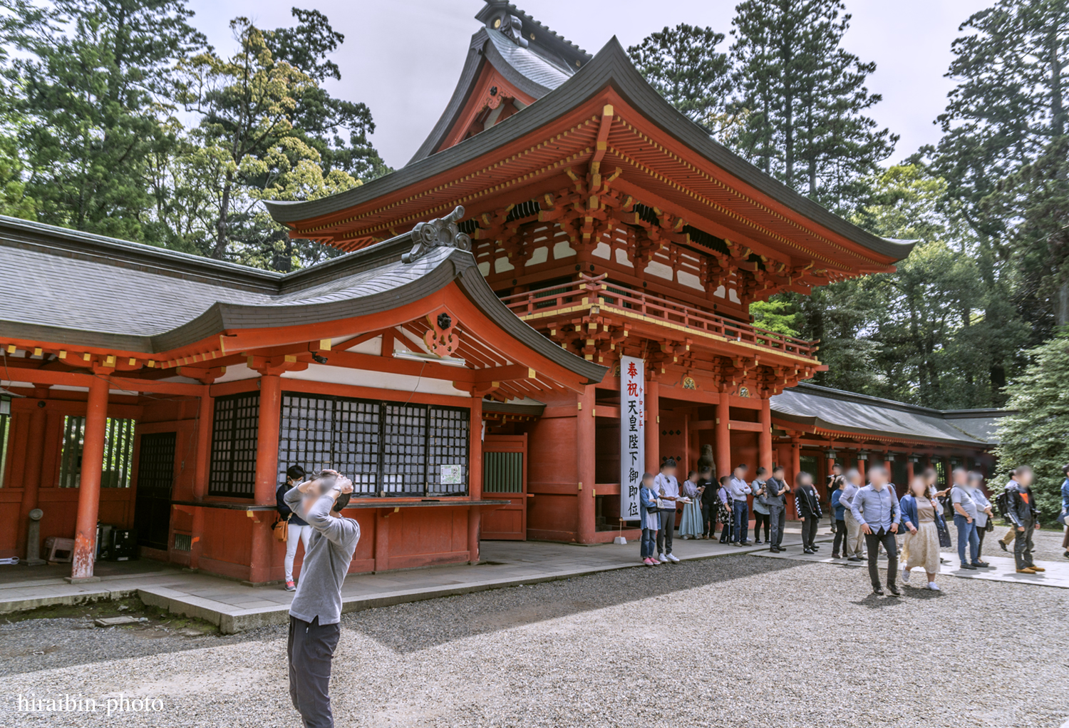 2019.5.3-香取神宮photolog_10