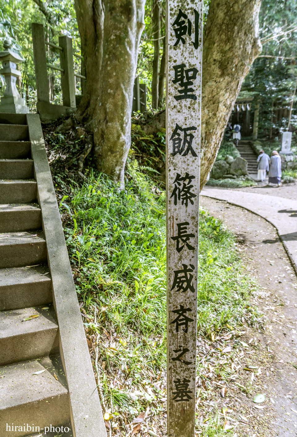 2019.5.3-香取神宮photolog_28