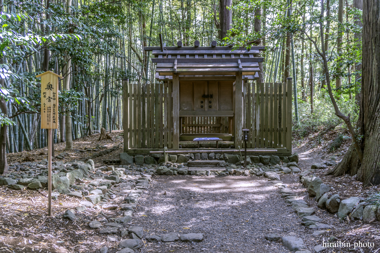 2019.5.3-香取神宮photolog_33