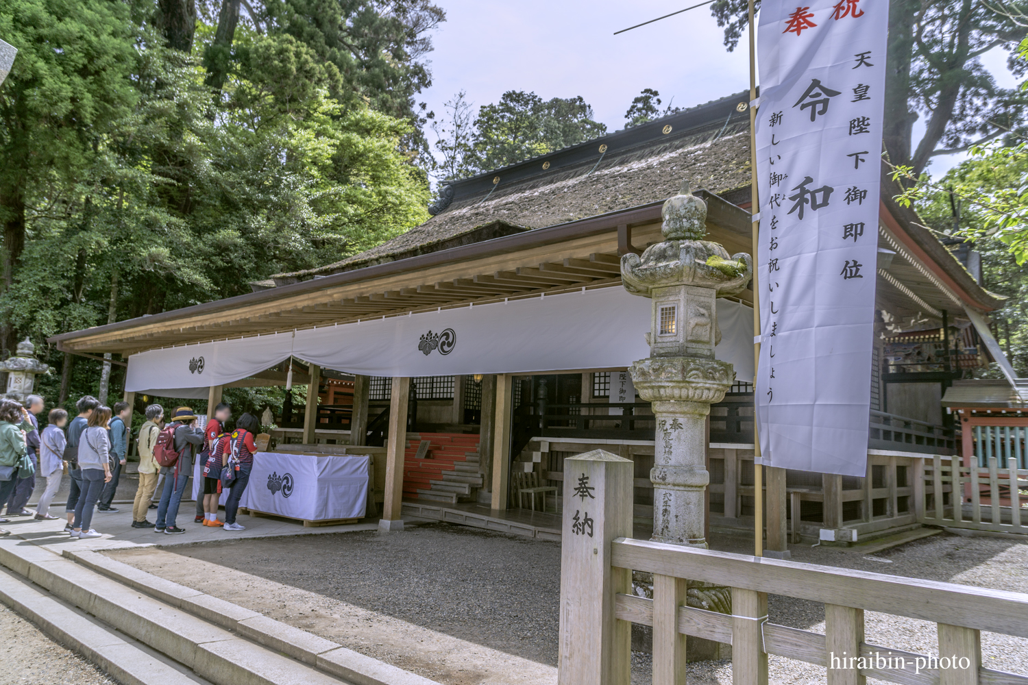 2019.5.3-鹿島神宮photolog_21