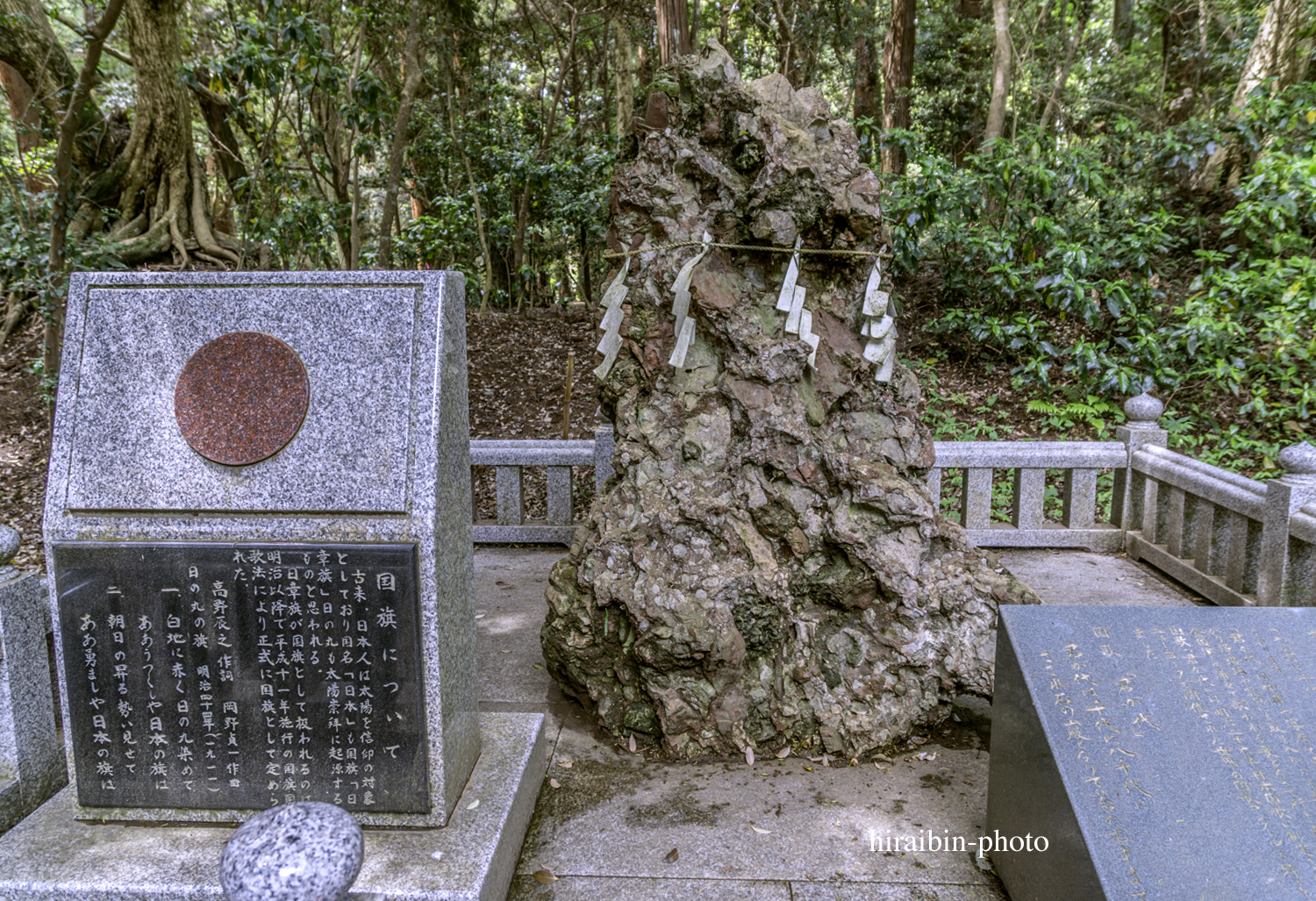 2019.5.3-鹿島神宮photolog_28