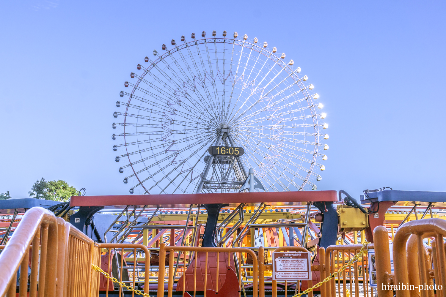 横浜みなとみらい_photolog.16