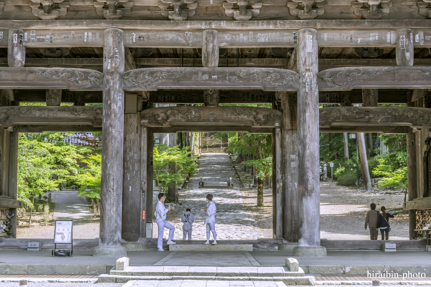 身延山久遠寺_photolog.03