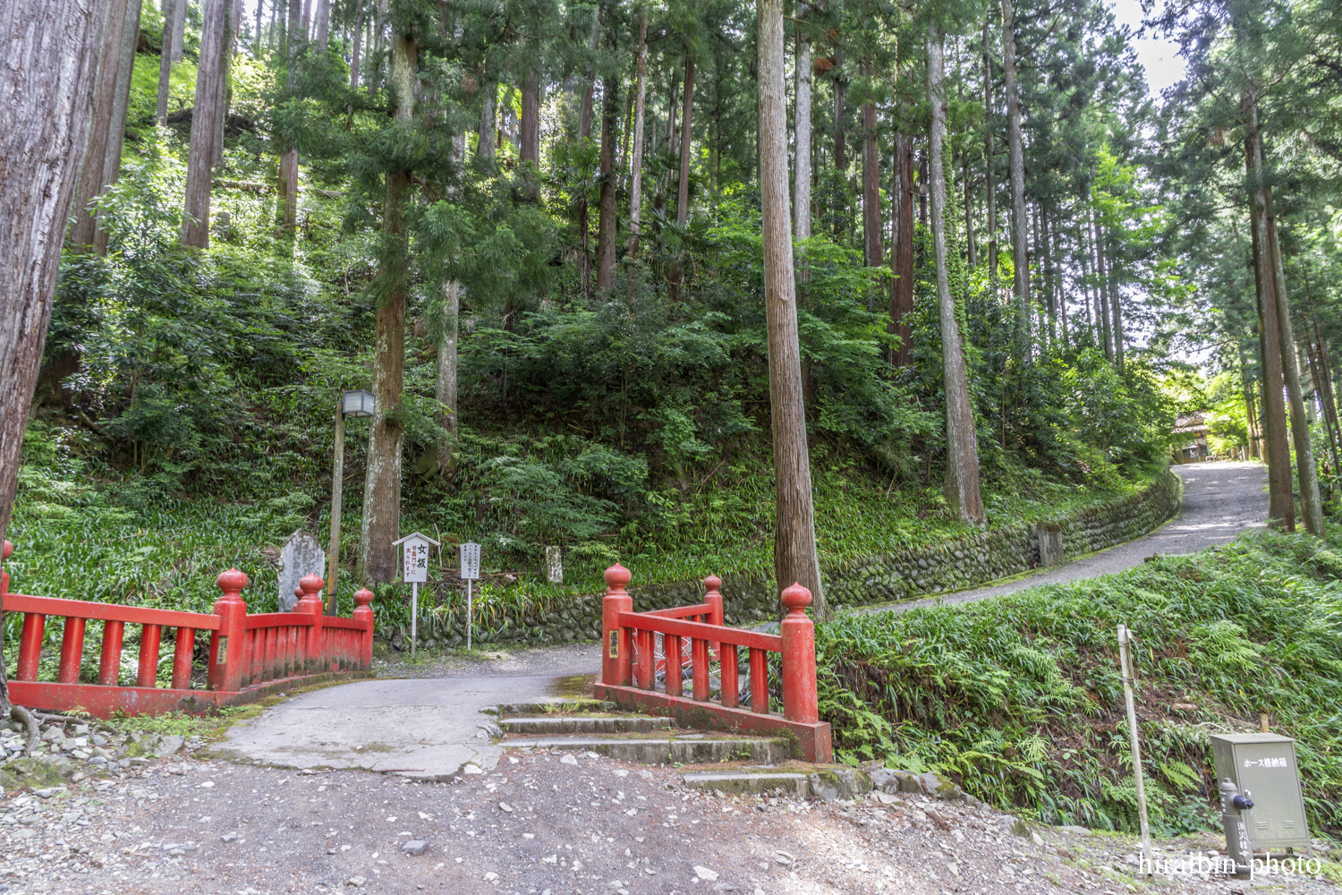 身延山久遠寺_photolog.08