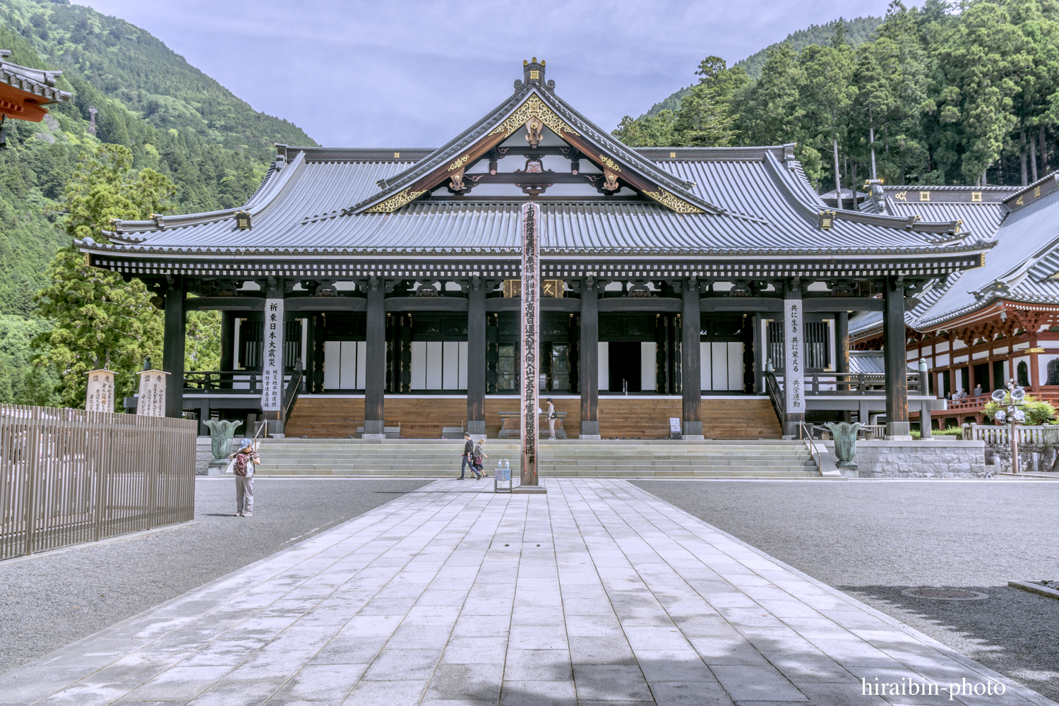 身延山久遠寺_photolog.12