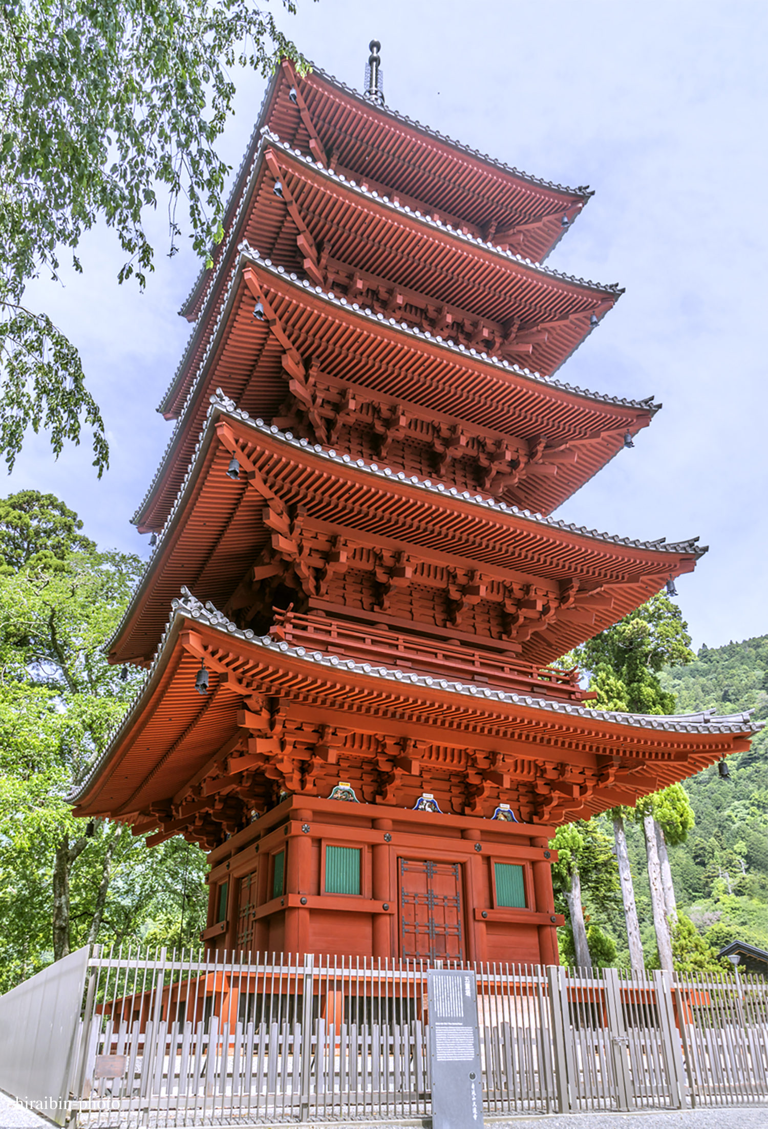 身延山久遠寺_photolog.13