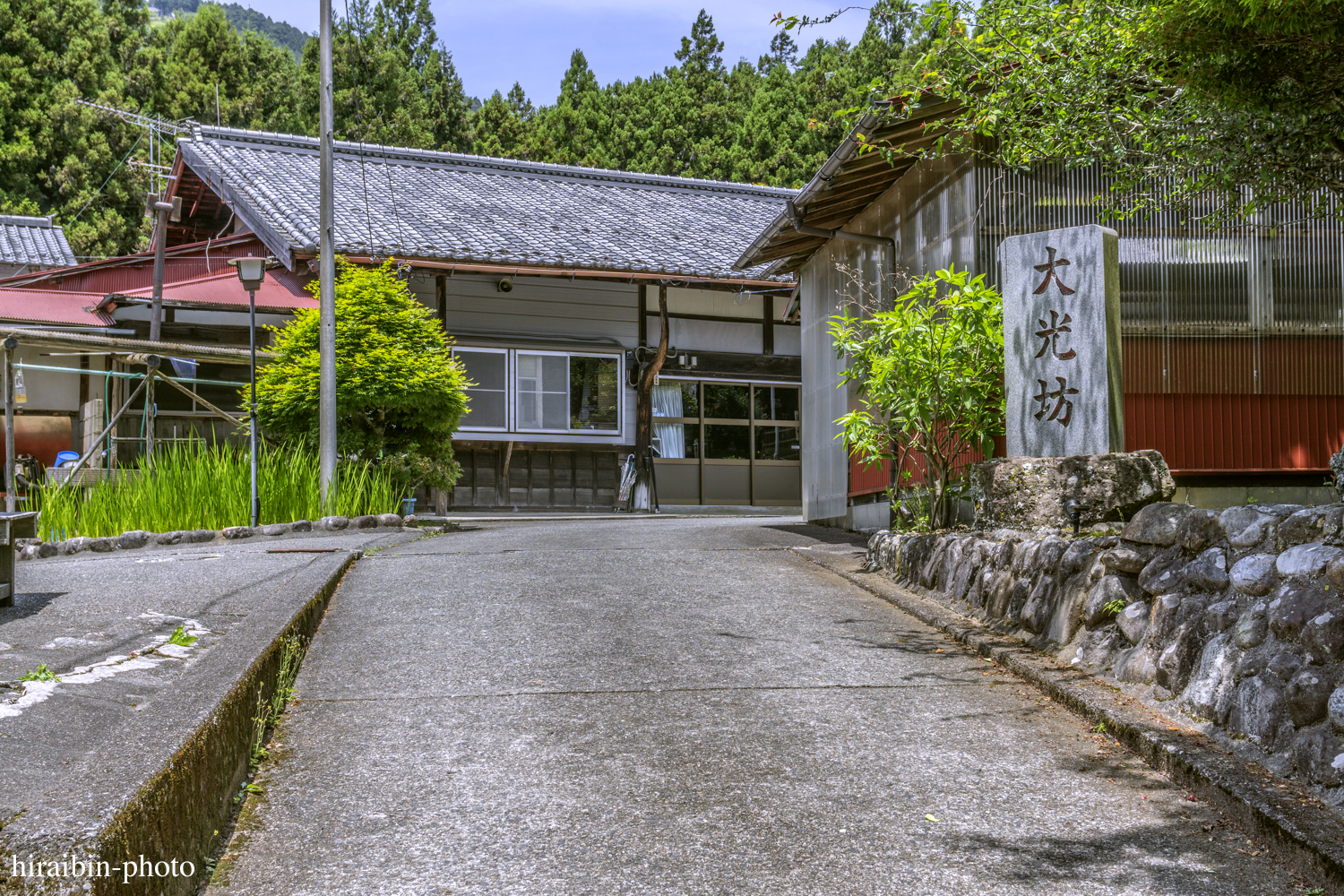 身延山久遠寺_photolog.45