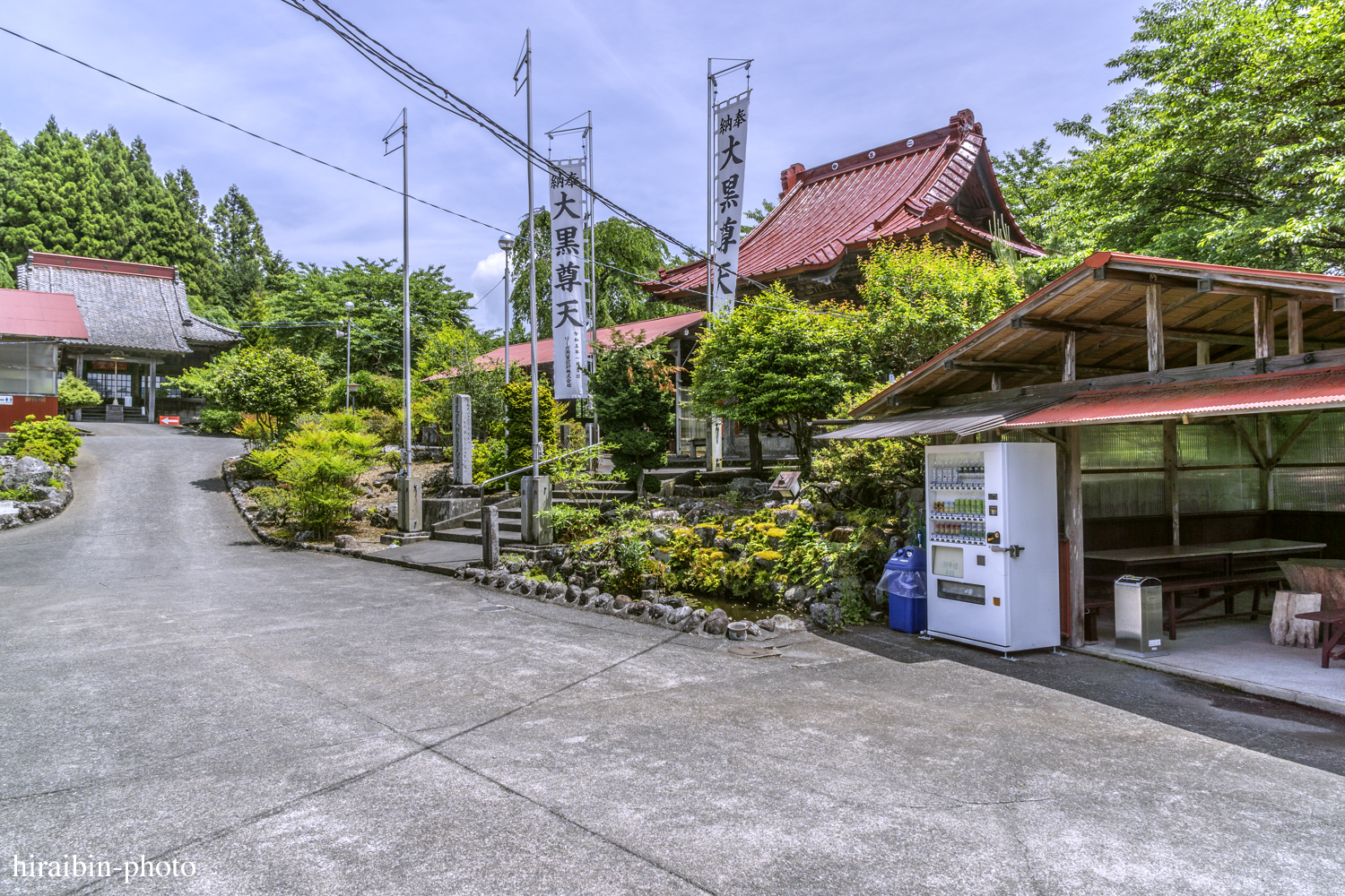 身延山久遠寺_photolog.47