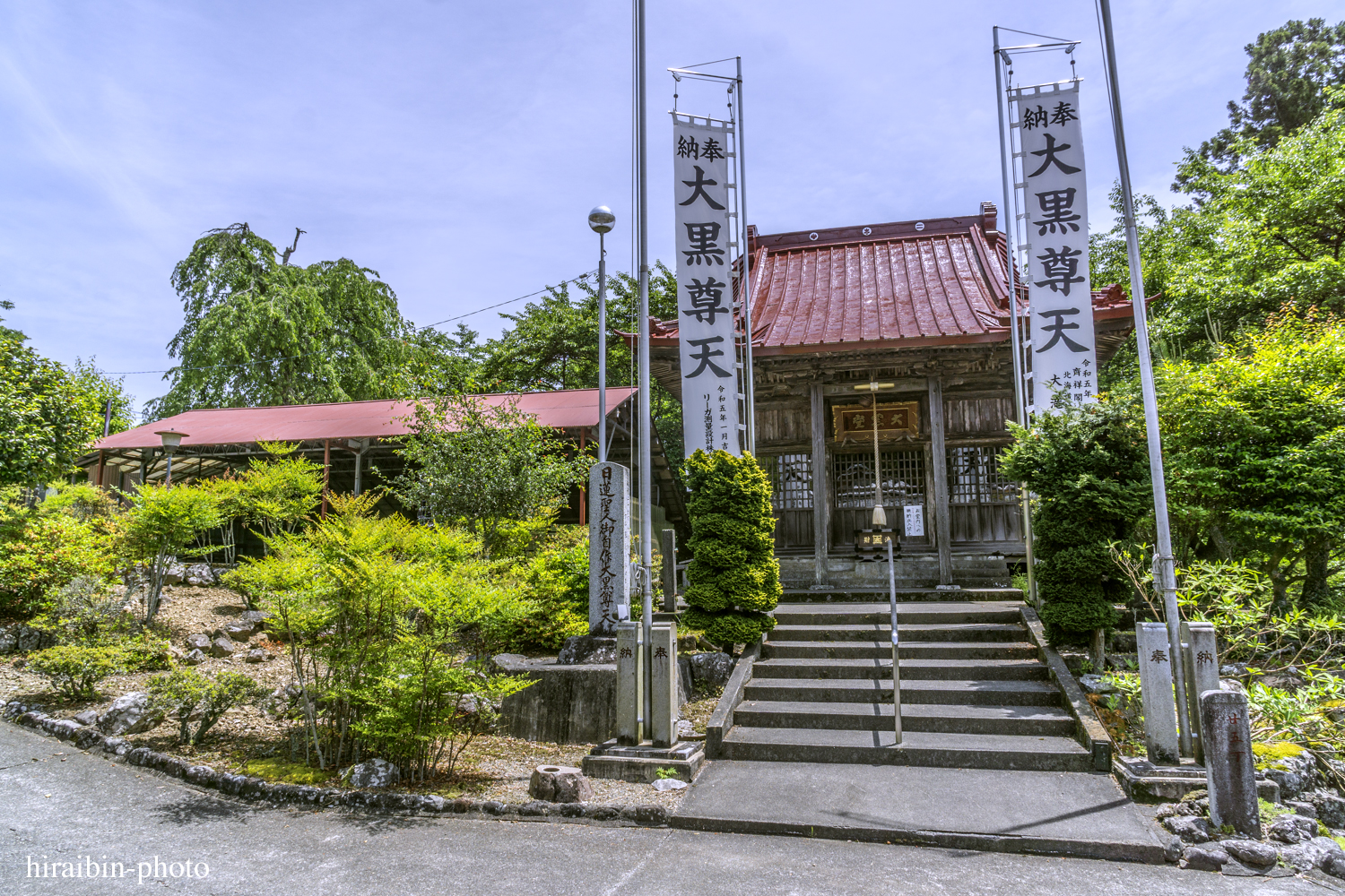 身延山久遠寺_photolog.48