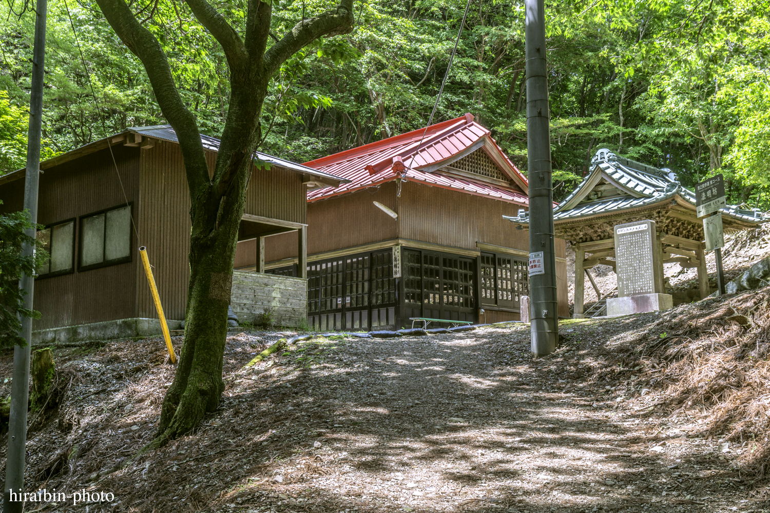 身延山久遠寺_photolog.56