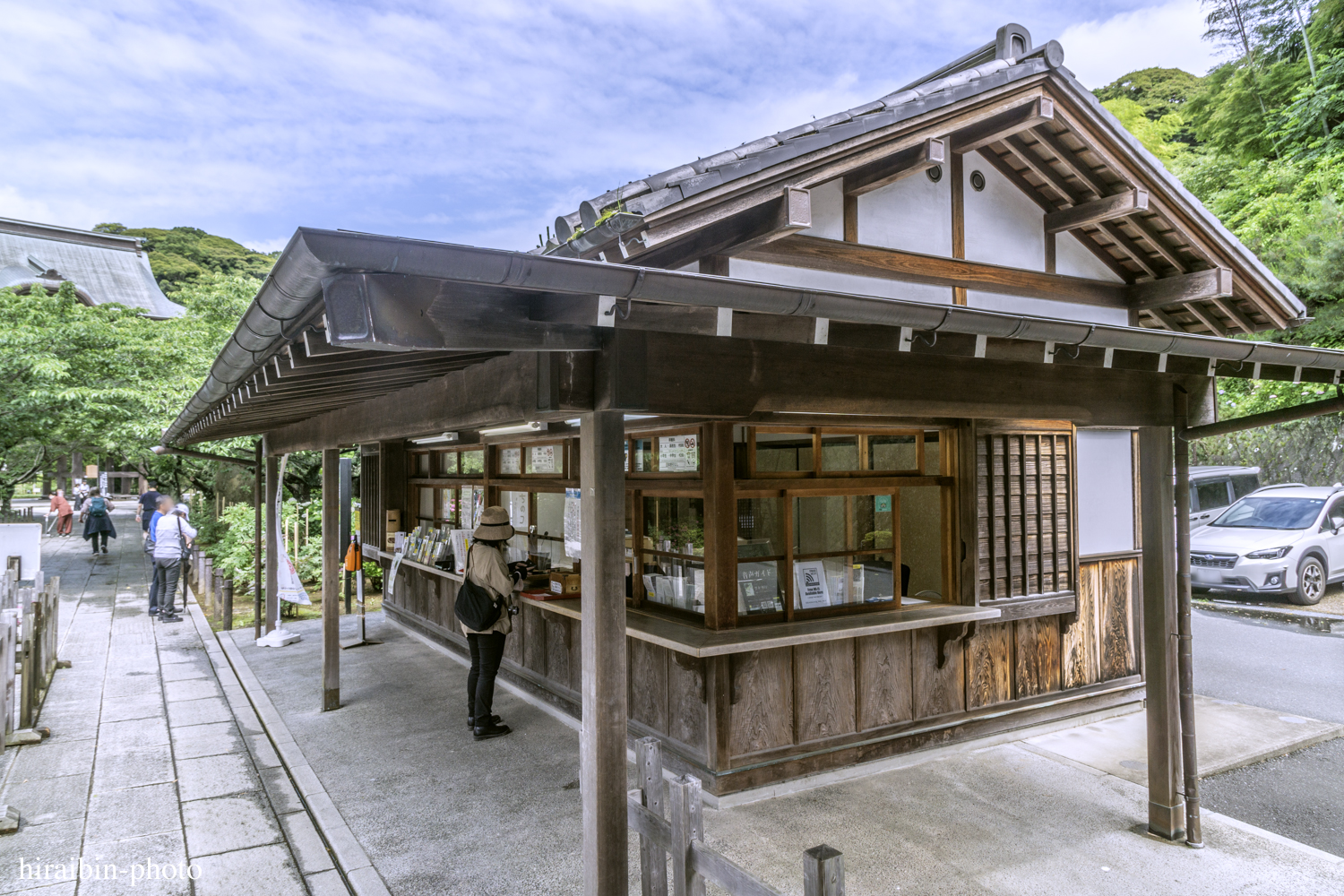 北鎌倉・建長寺_photolog.06