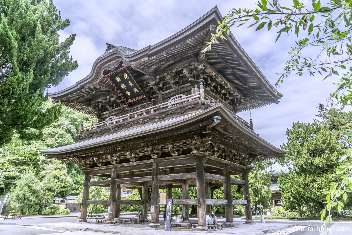 北鎌倉・建長寺_photolog.12