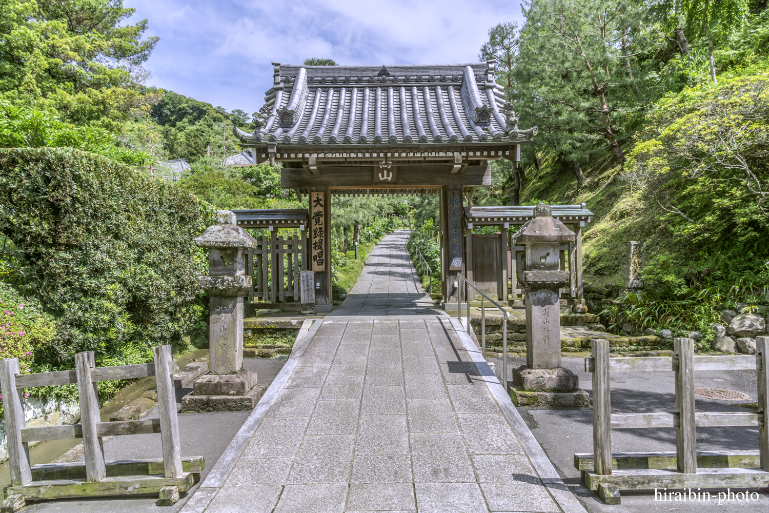 北鎌倉・建長寺_photolog.15