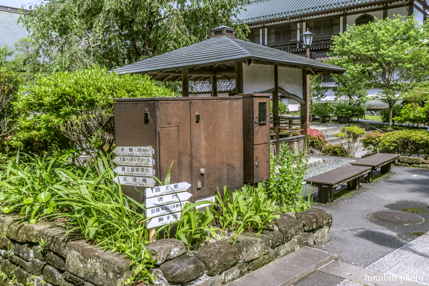 北鎌倉・建長寺_photolog.49