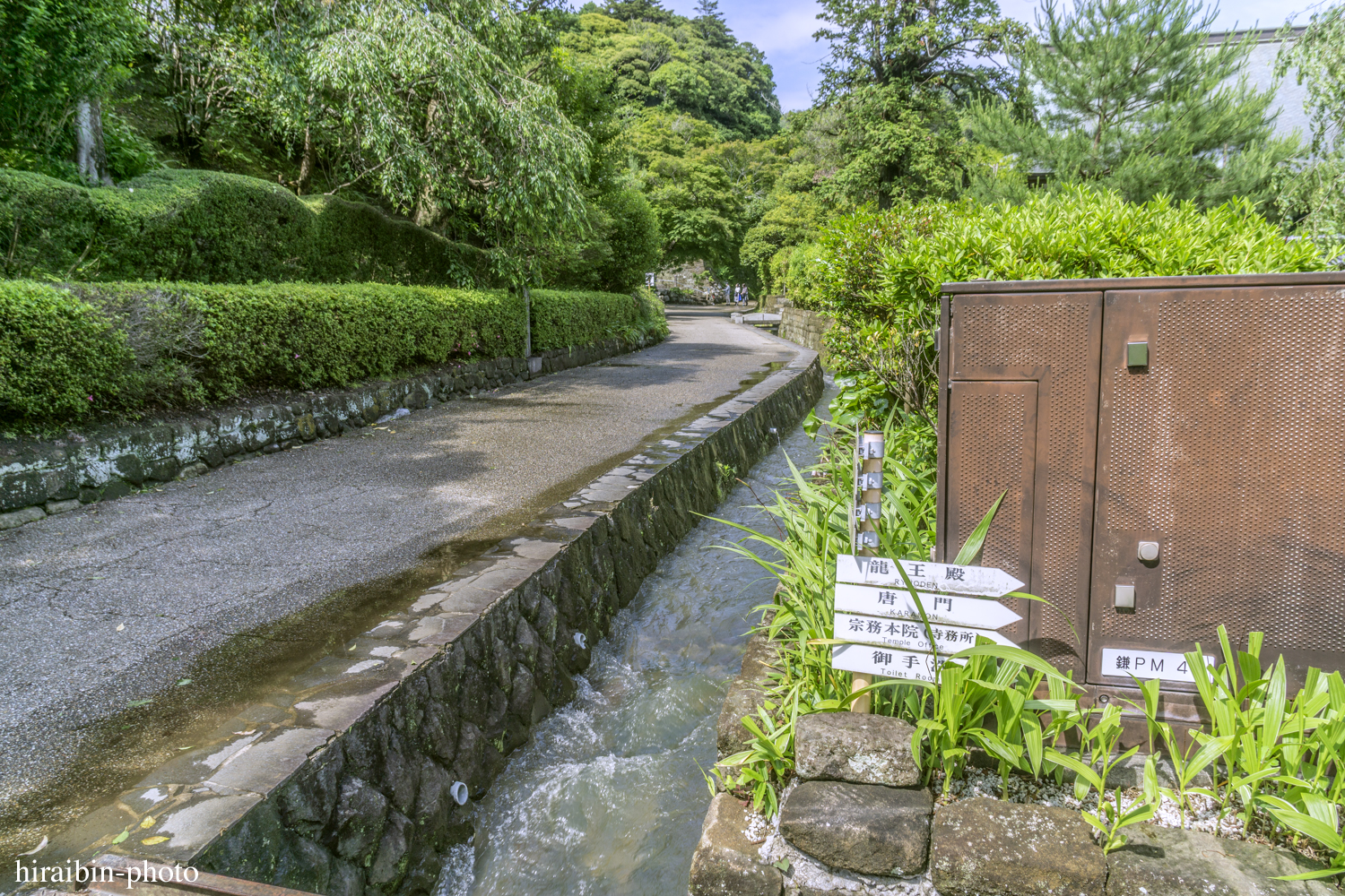 北鎌倉・建長寺_photolog.50