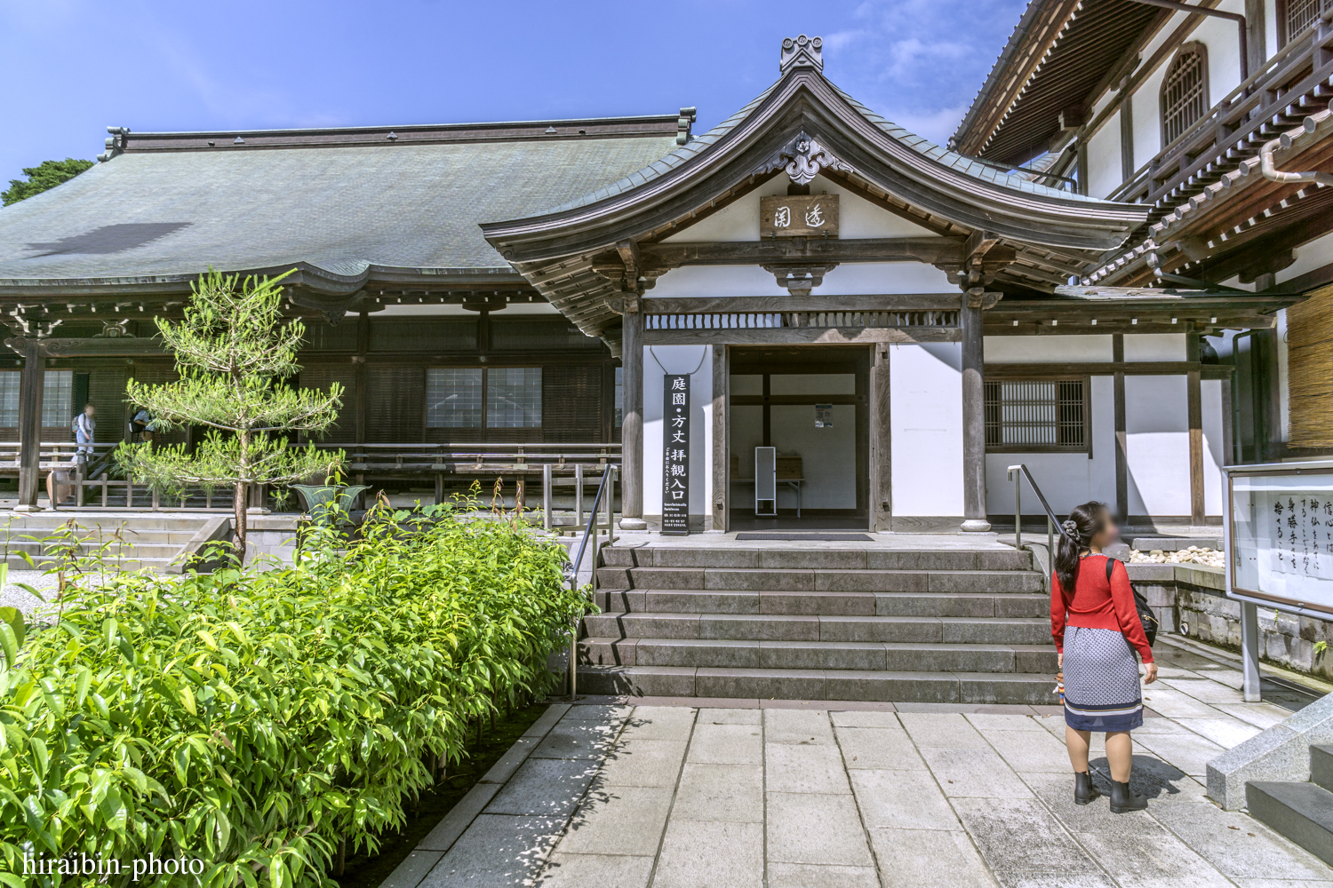 北鎌倉・建長寺_photolog.51