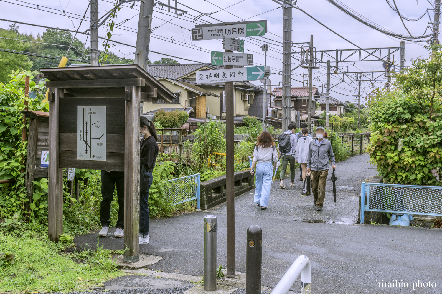 北鎌倉・明月院_photolog.02