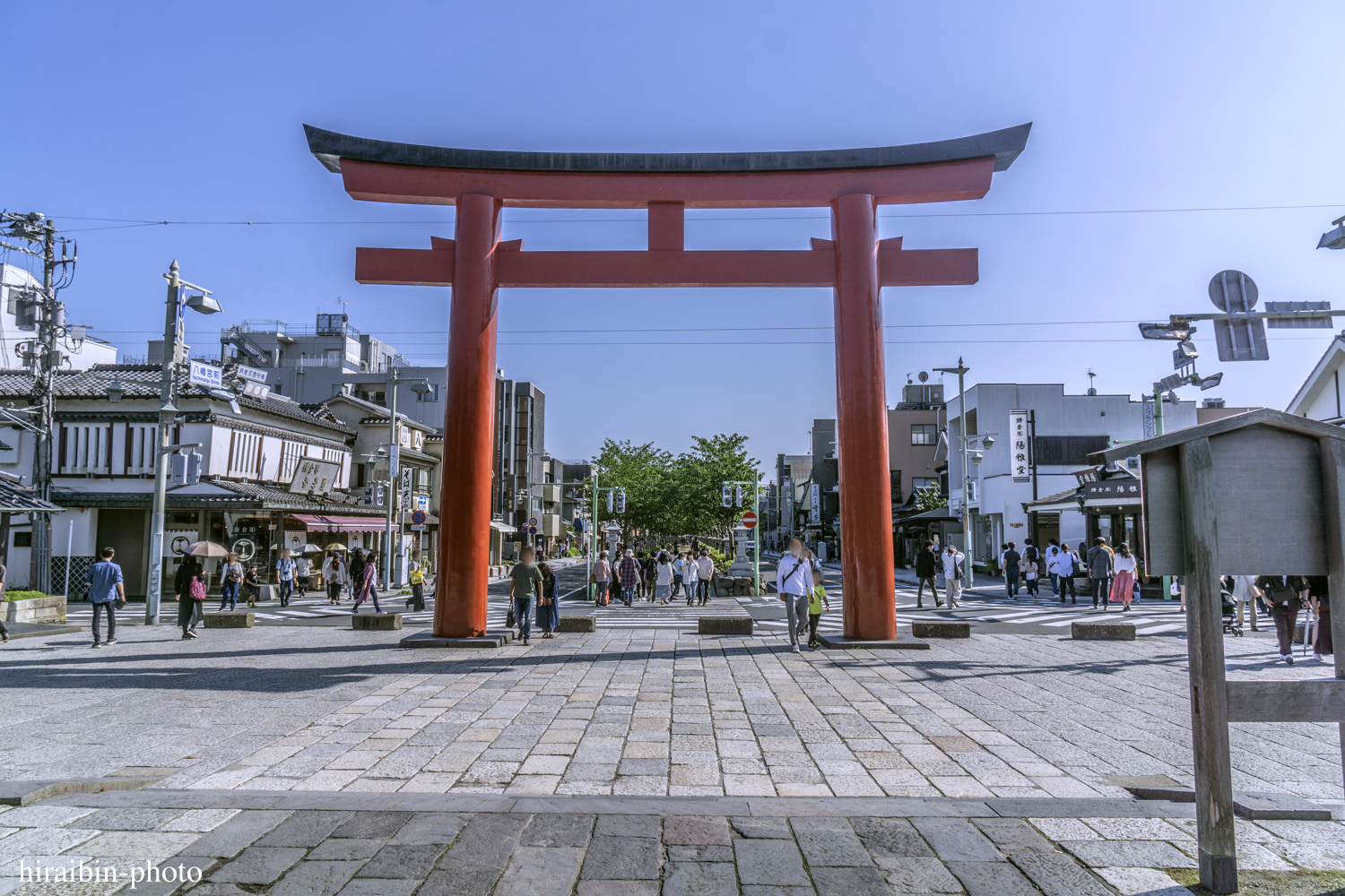 鎌倉・鶴岡八幡宮_photolog.11