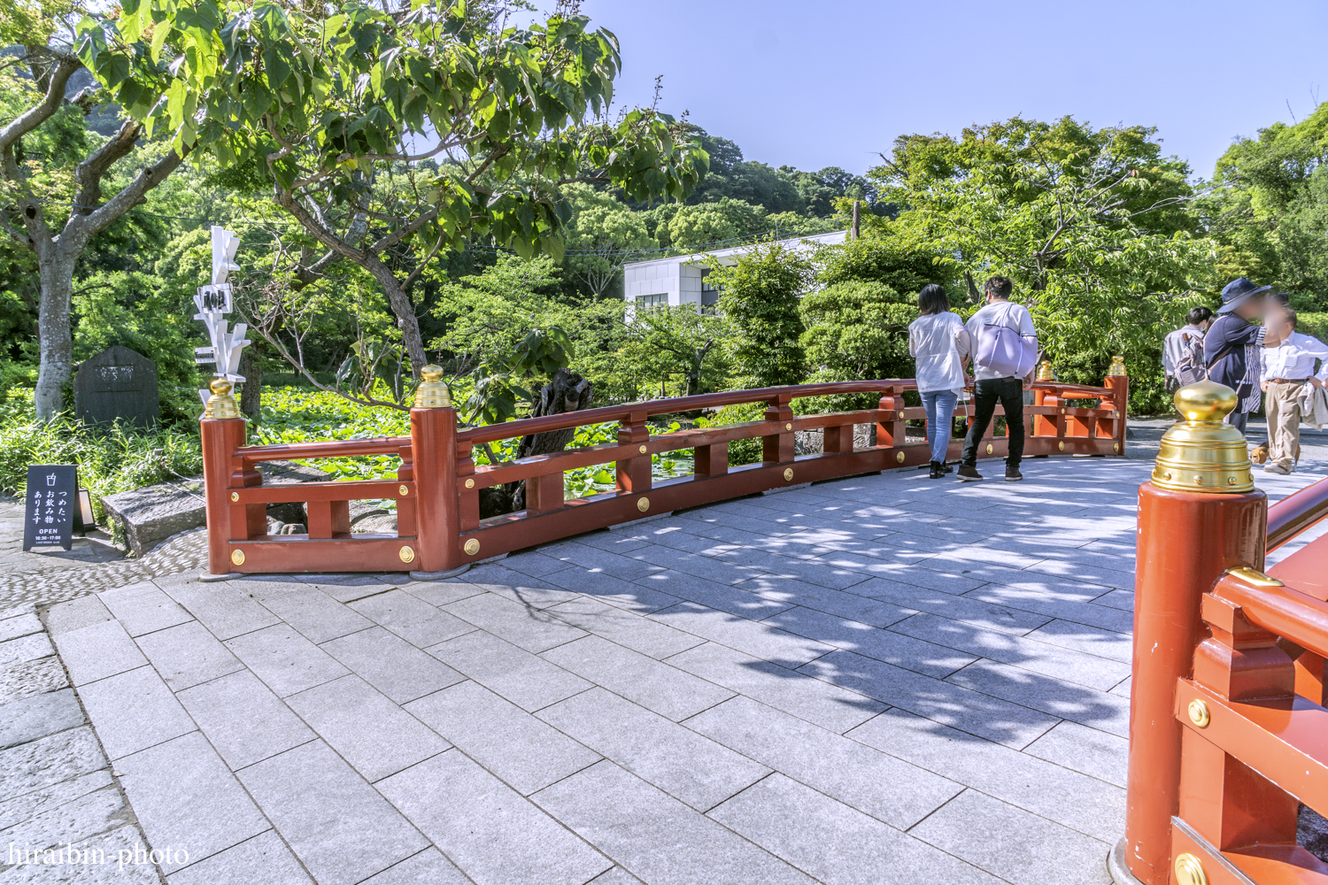 鎌倉・鶴岡八幡宮_photolog.13