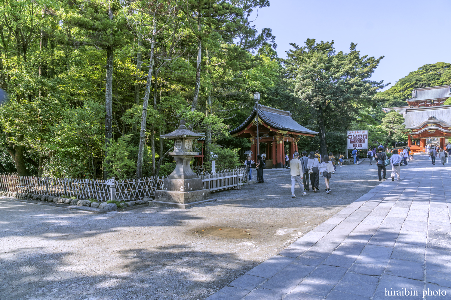 鎌倉・鶴岡八幡宮_photolog.27