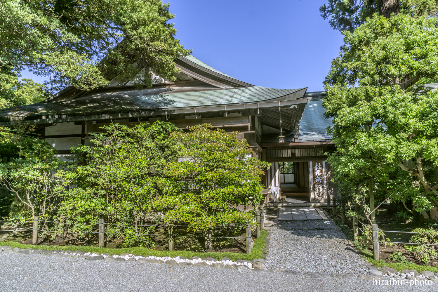 鎌倉・鶴岡八幡宮_photolog.31