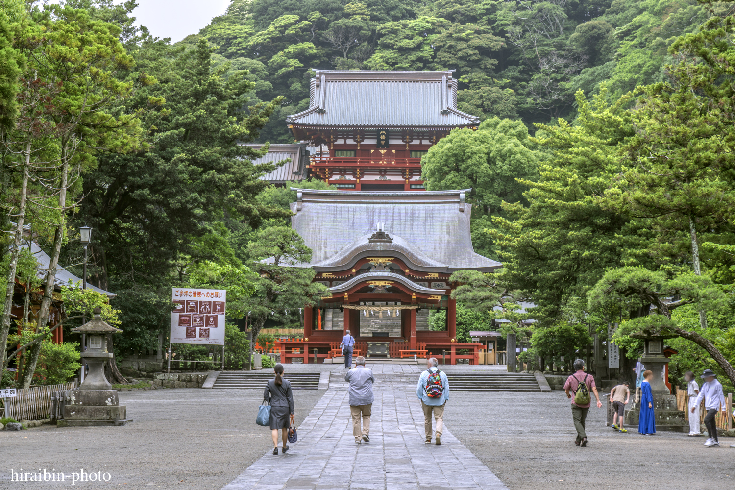 鎌倉・鶴岡八幡宮_photolog.101