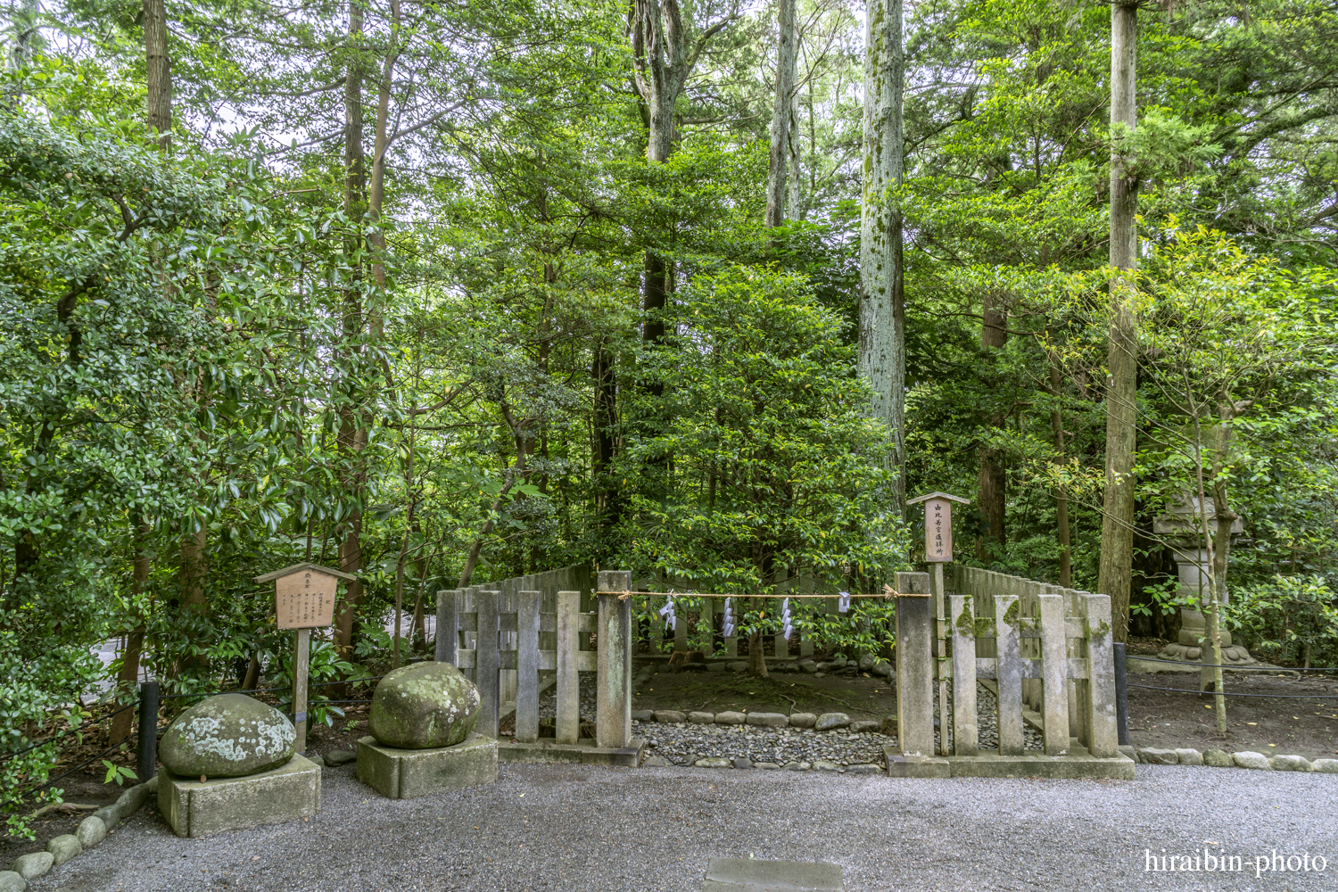 鎌倉・鶴岡八幡宮_photolog.143