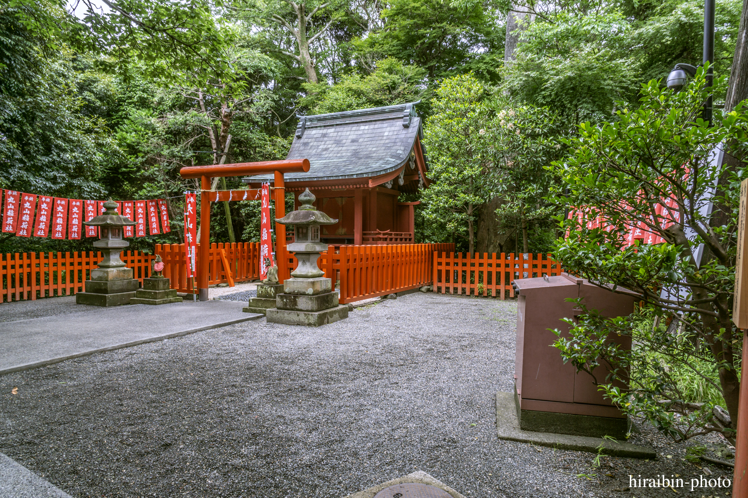 鎌倉・鶴岡八幡宮_photolog.123