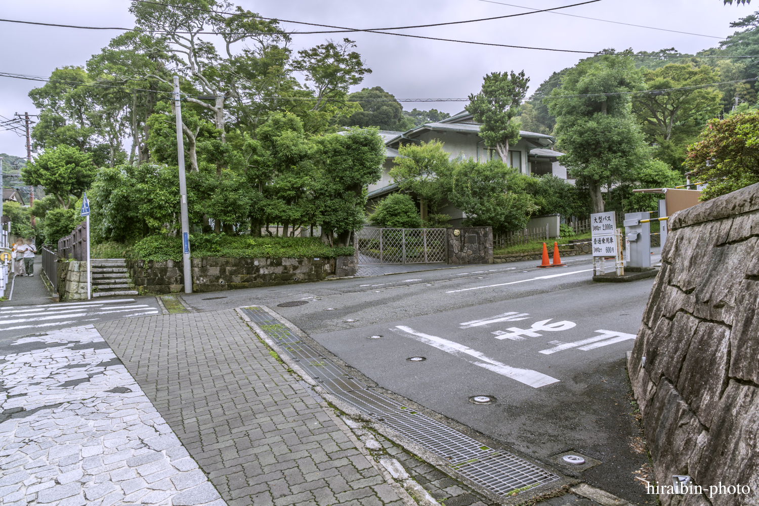 鎌倉・鶴岡八幡宮_photolog.128