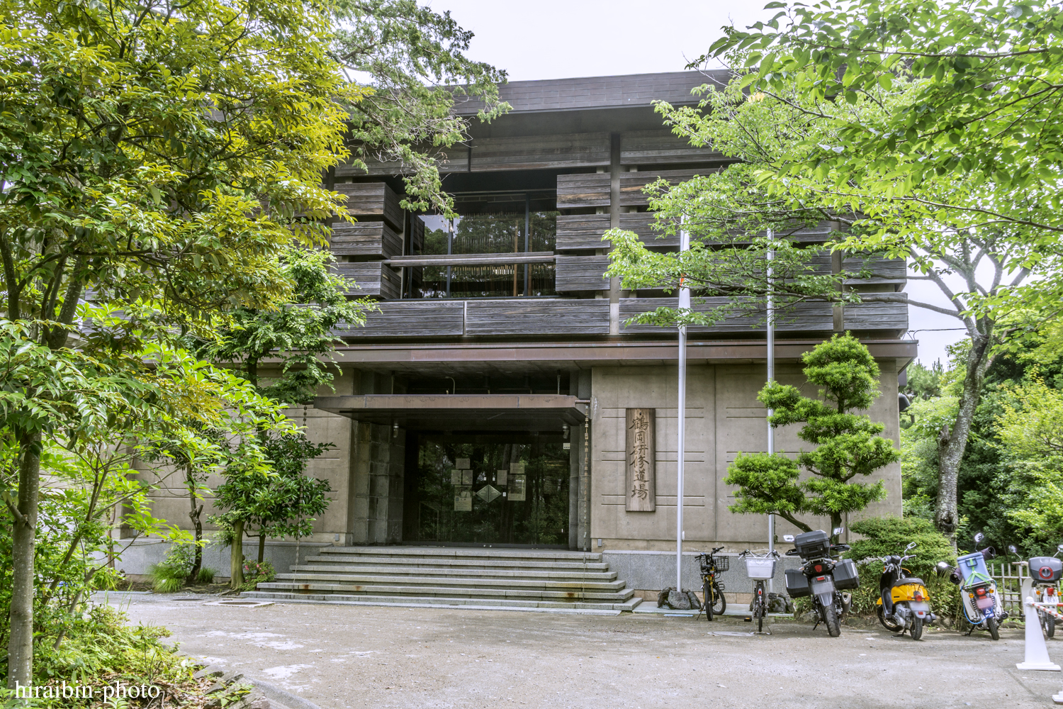 鎌倉・鶴岡八幡宮_photolog.154