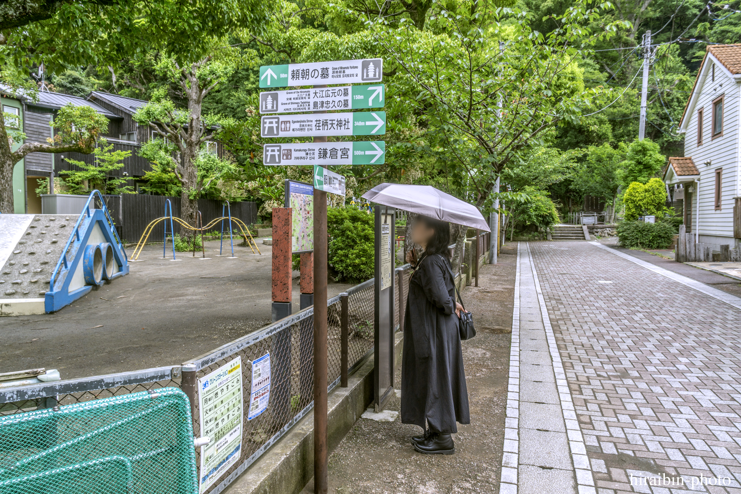 鎌倉・鶴岡八幡宮_photolog.157