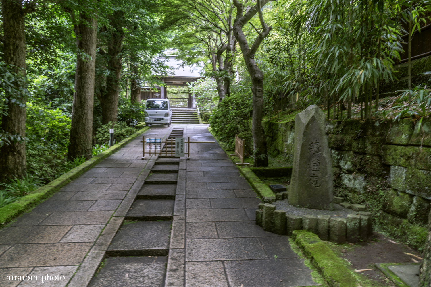 円覚寺_photolog.107