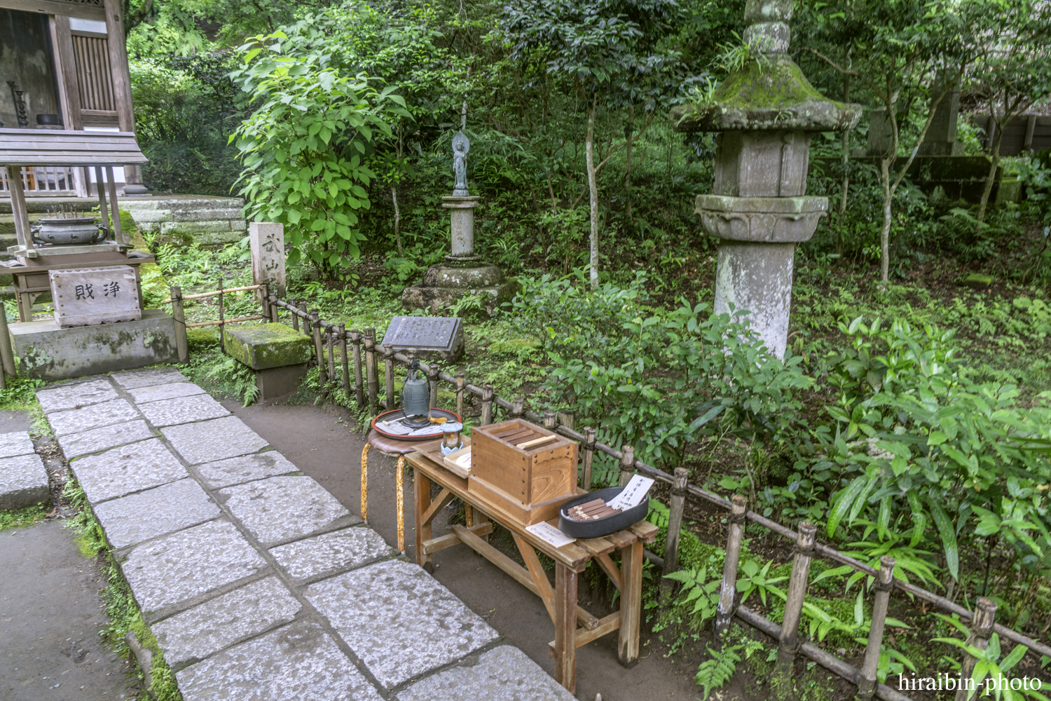 円覚寺_photolog.117