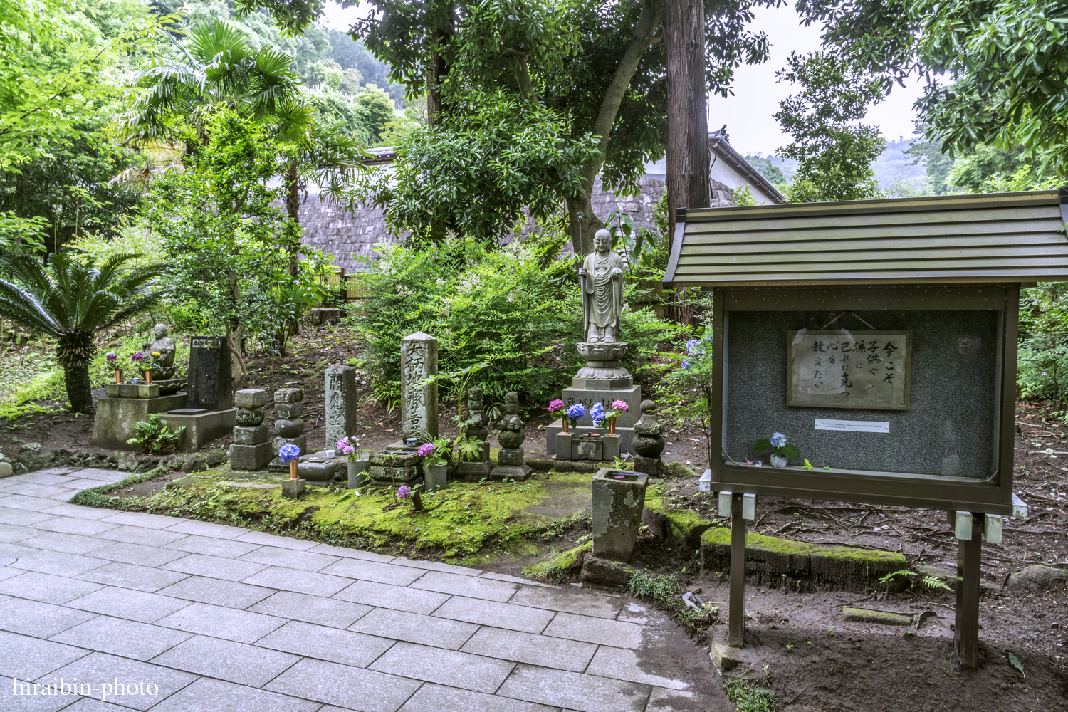 円覚寺_photolog.18