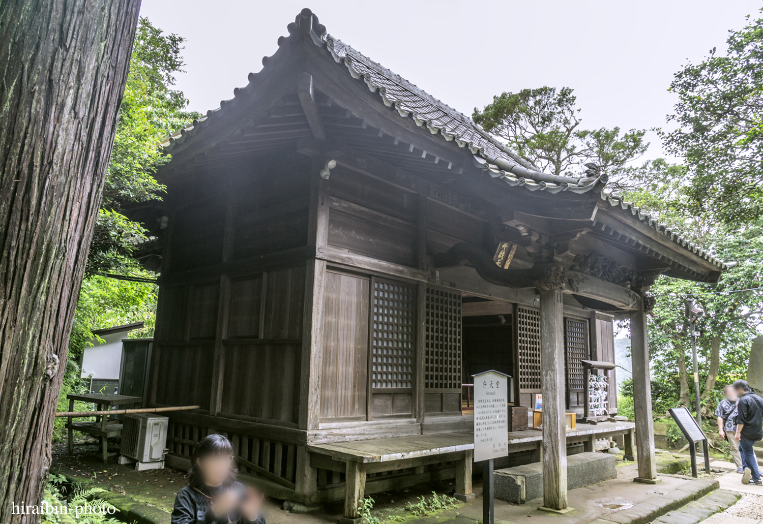 円覚寺_photolog.54