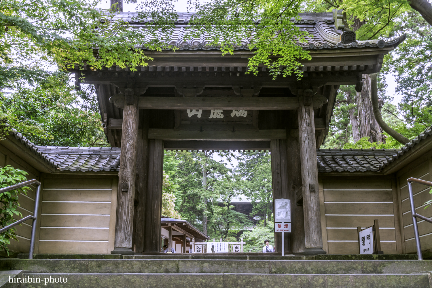 円覚寺_photolog.06