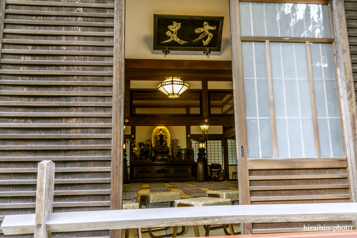 円覚寺_photolog.79