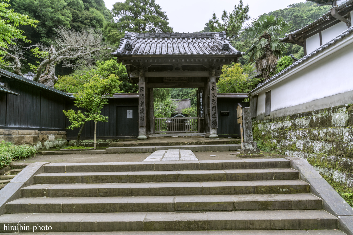 円覚寺_photolog.89