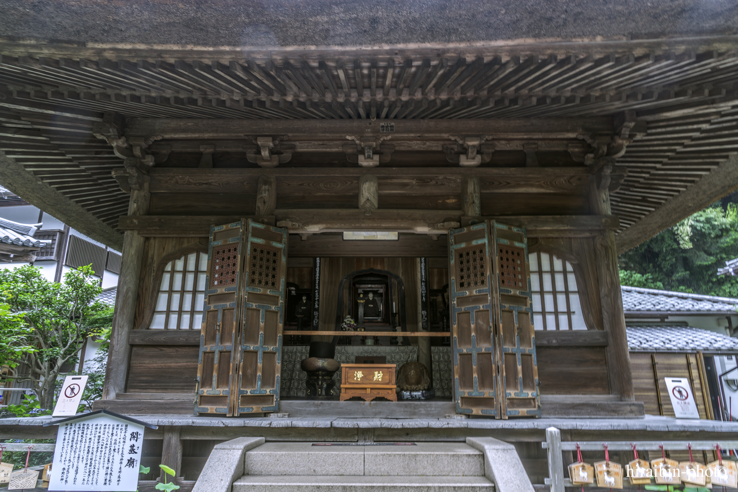 円覚寺_photolog.96