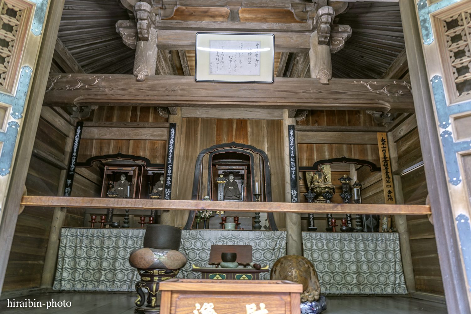 円覚寺_photolog.97