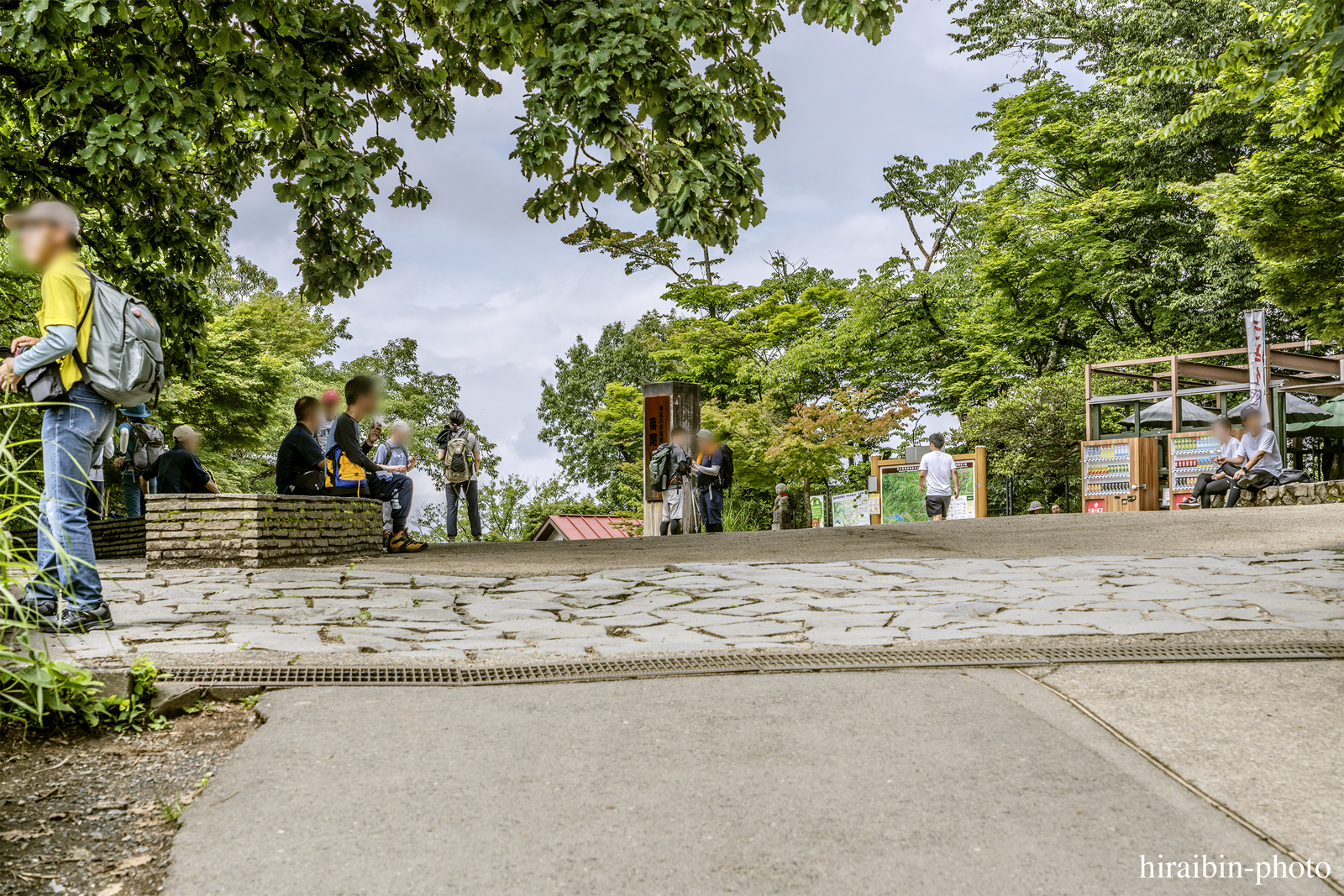 高尾山_photolog.183