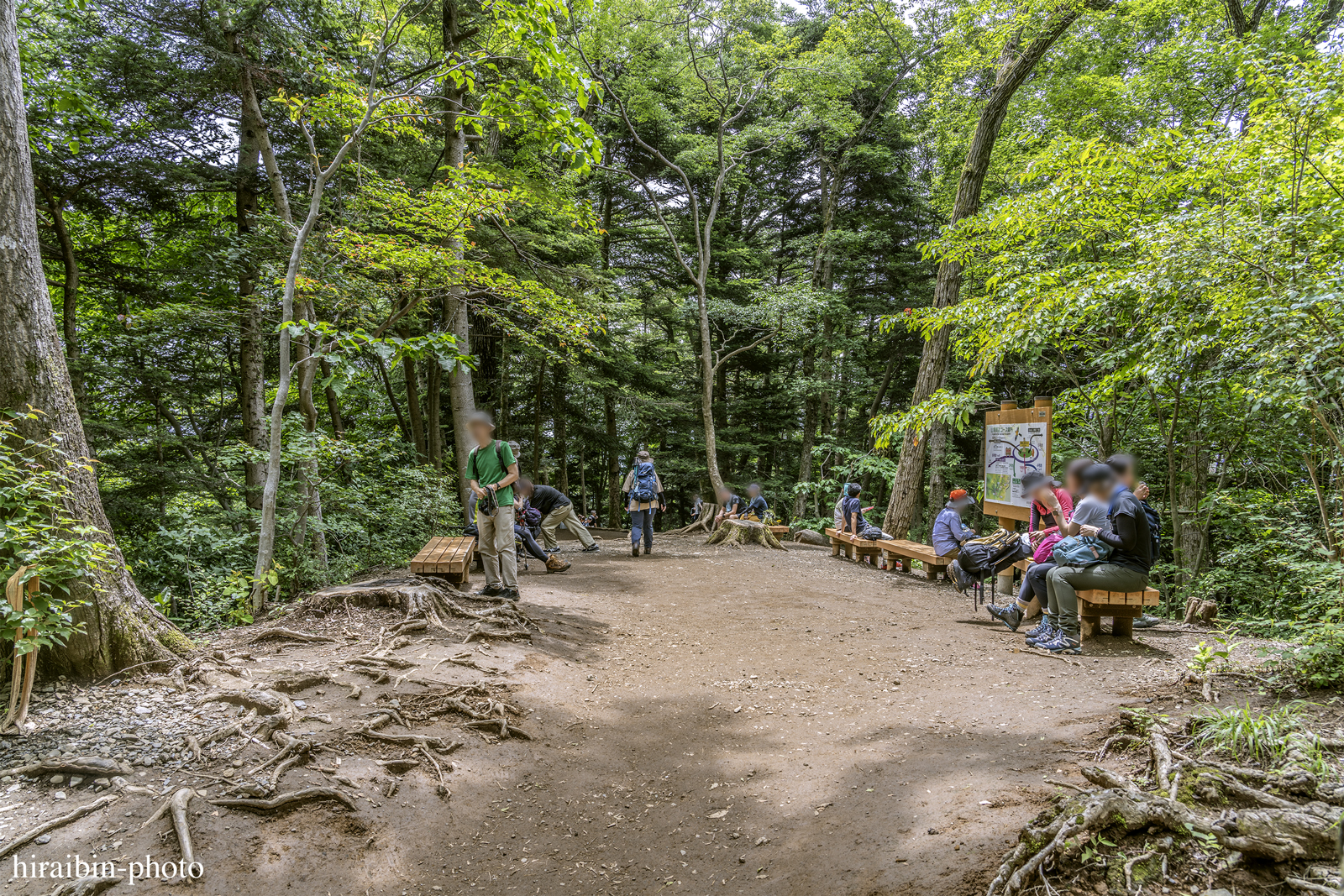 高尾山_photolog.221