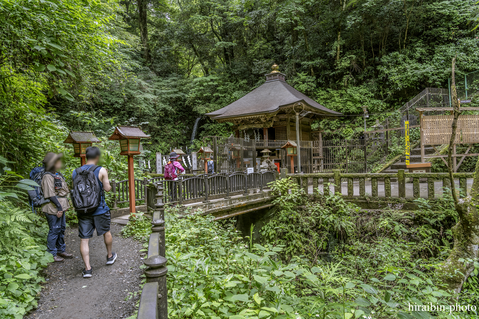 高尾山_photolog.290