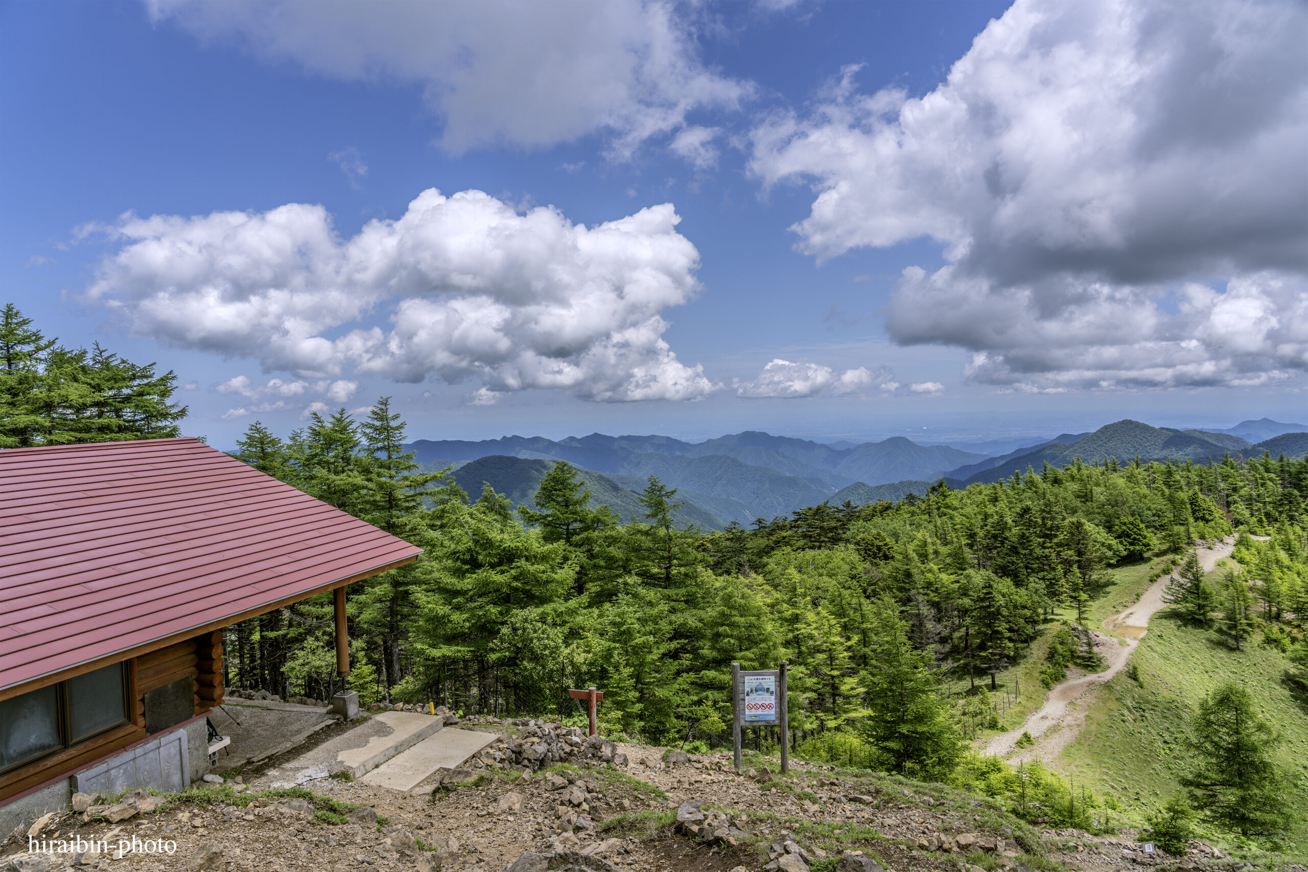 雲取山の頂上から