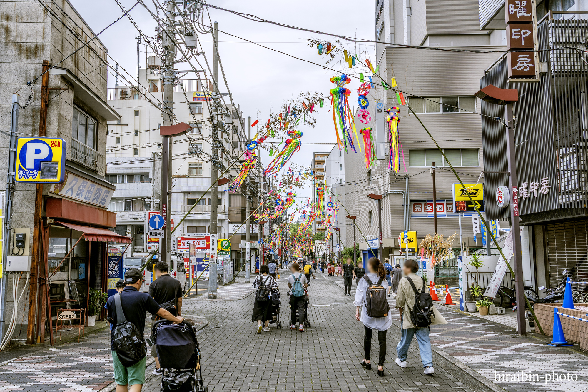 平塚七夕まつり_photolog.54