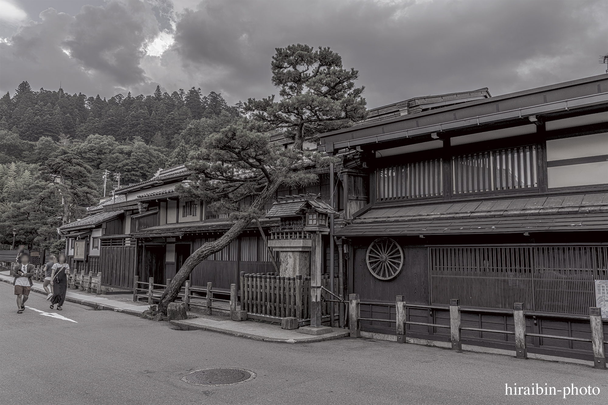 飛騨高山_photolog.46