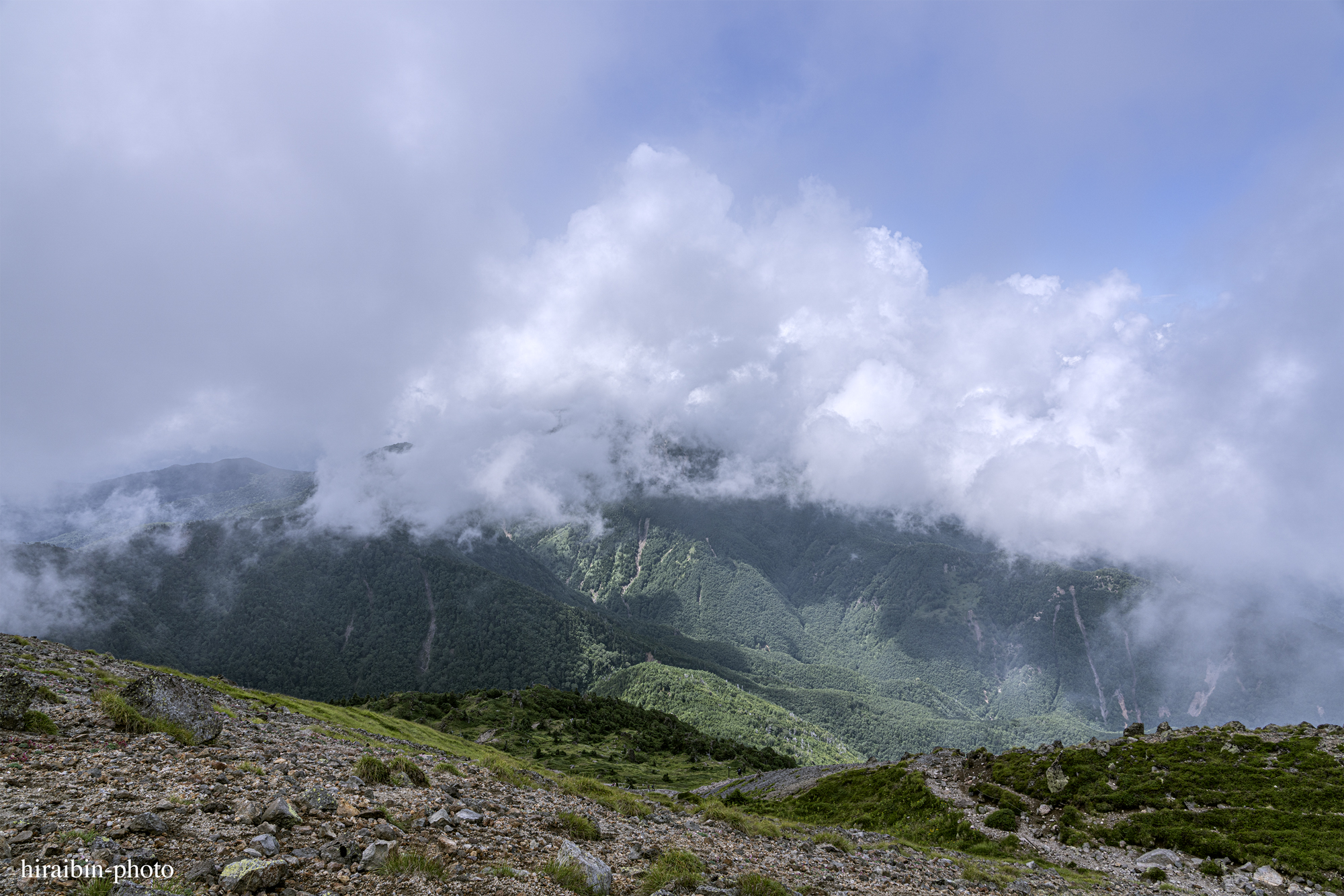 日光白根山_photolog.24